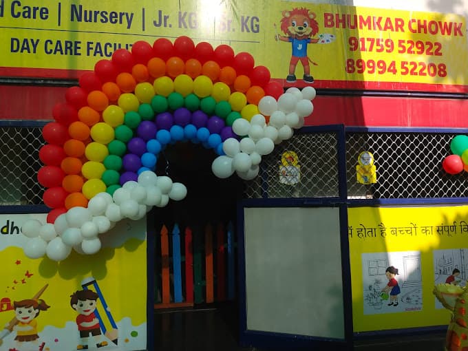 Shanti Juniors Pre School photo 3