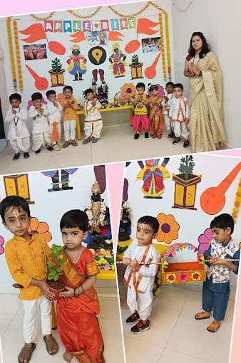 Apple Bite Pre School photo 1