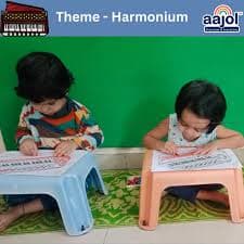 Aajol Preschool and Learncare photo 2