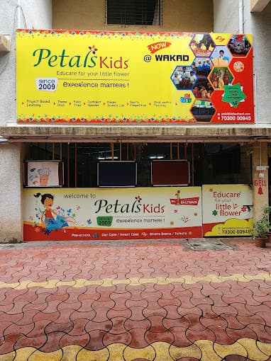 Petal Kids Pre School Wakad photo 2