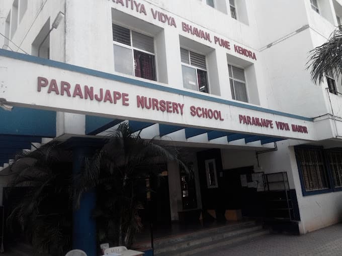 Paranjape Nursery School Kothrud photo 1