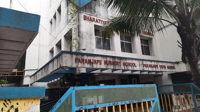 Paranjape Nursery School Kothrud photo 3
