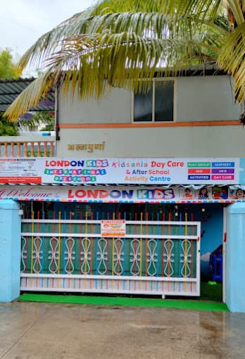 London Kids International Pre School photo 1