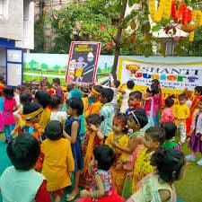 Shanti Juniors photo 1