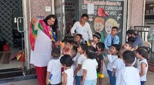 Gurukul Prangan photo 2