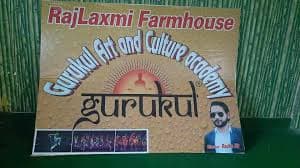 Gurukul Prangan photo 3