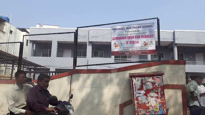 Immanuel Marthoma School photo 2