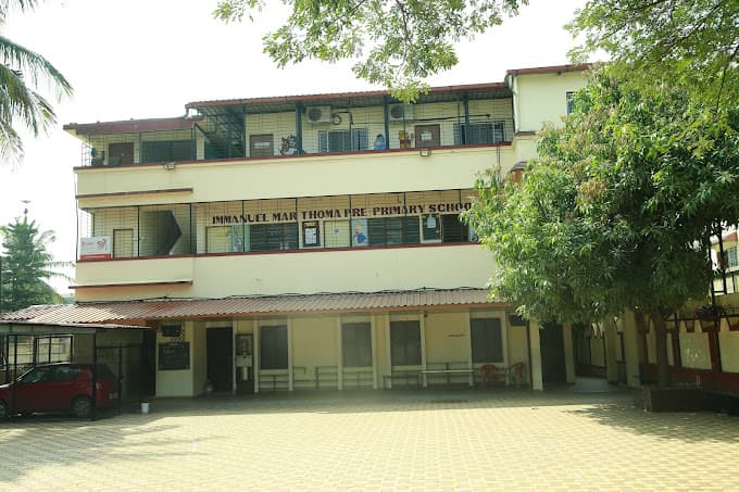 Immanuel Marthoma School photo 4