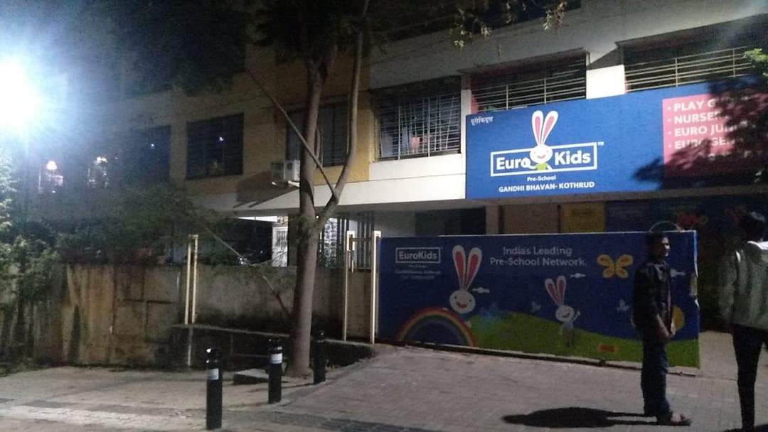 EuroKids Preschool Kothrud photo 2