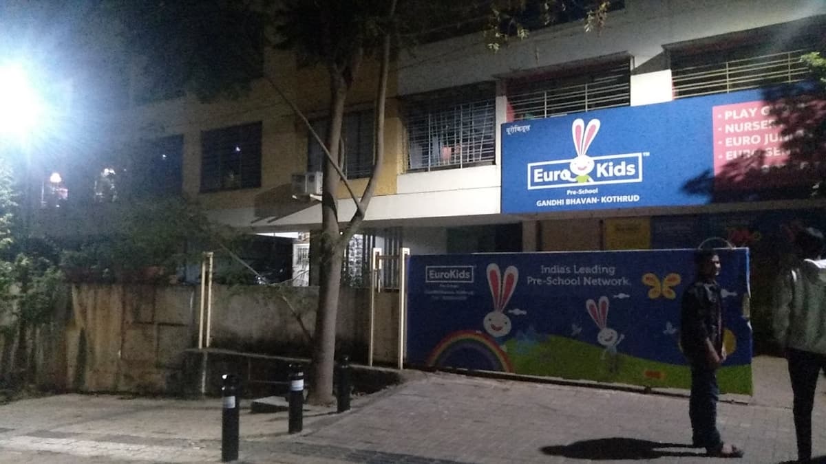 EuroKids Preschool Kothrud photo 2