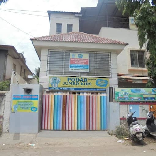 Podar Prep photo 3