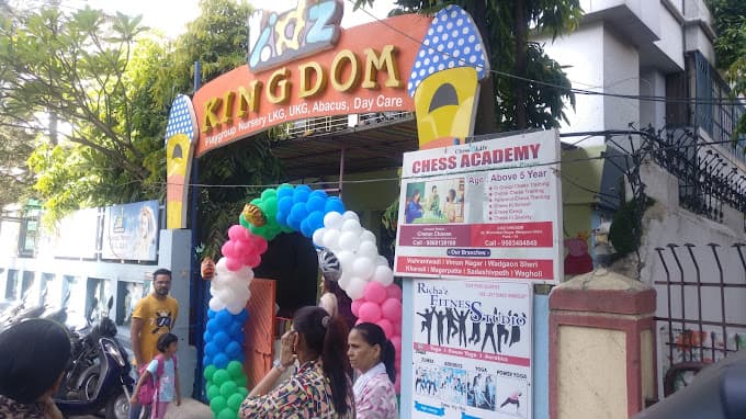 Kidz Kingdom photo 1