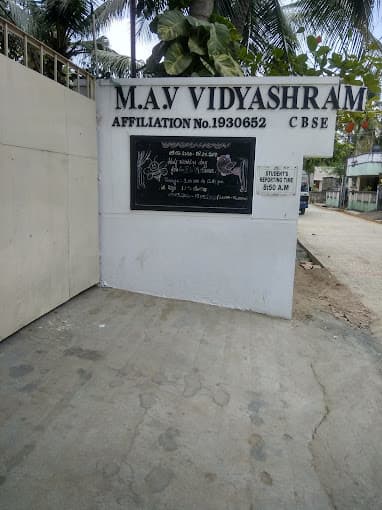 Mav Vidhyashram gallery image 2