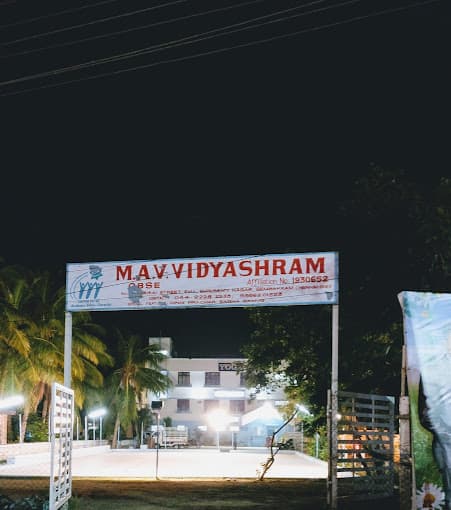 Mav Vidhyashram gallery image 3