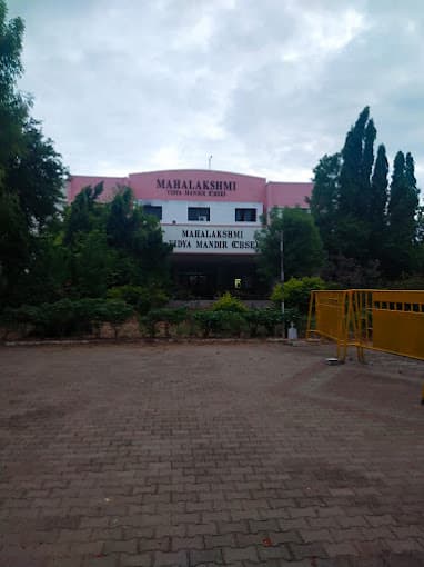 Mahalakshmi Vidya Mandir Pammal photo 1