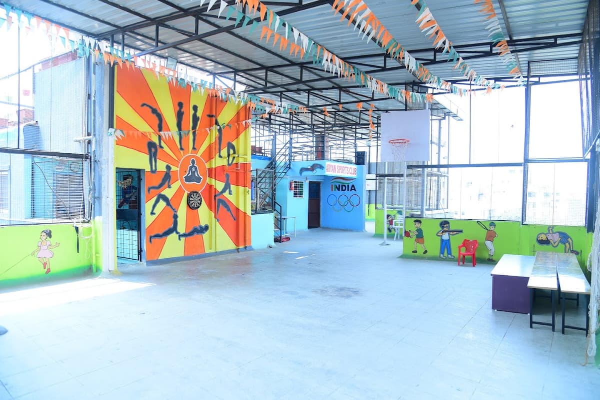 Aryan Public School photo 1