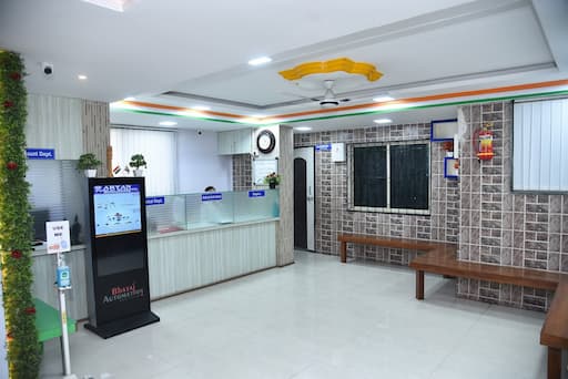 Aryan Public School gallery image 4