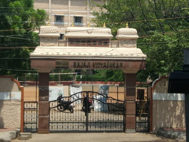 Bhavans Rajaji Vidhyahram gallery image 1