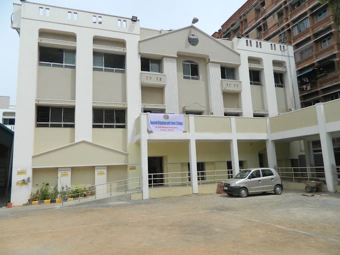 Agarwal Vidyalaya And Junior College Vepery photo 3