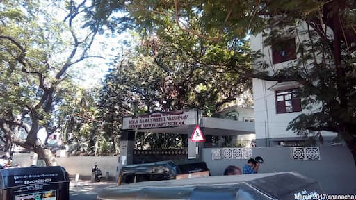 Kola Saraswathi Vaishnav Senior Secondary School gallery image 4