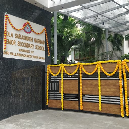 Kola Saraswathi Vaishnav Senior Secondary School Mylapore photo 3