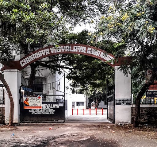 Chinmaya Vidyalaya gallery image 2