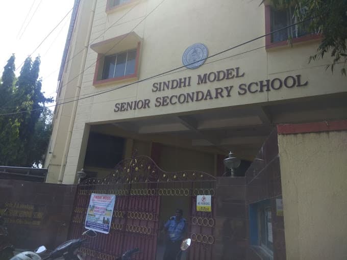 Sindhi Model School Kellys photo 1