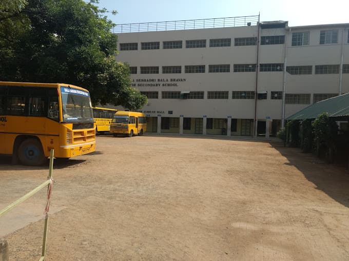 Padma Seshadri Bala Bhavan Senior Secondary School (PSBB) Gerugambakkam photo 2