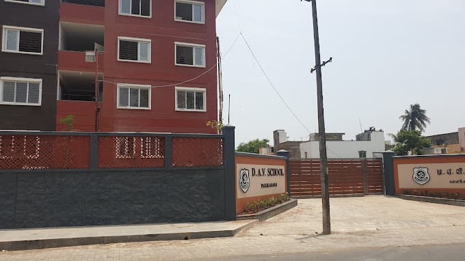 Dav School Kovilambakkam photo 2