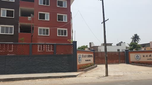 Dav School gallery image 4