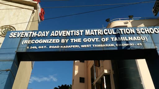 Seventh Day Adventist Matric School gallery image 4