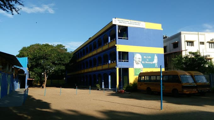 Seventh Day Adventist Matric School Tambaram photo 2