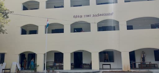 Christ King Girls Hr Sec School gallery image 2
