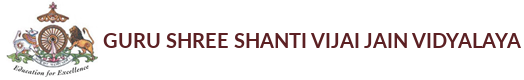 Guru Shree Shantivijai Jain Vidhalaya,Vepery,  one of the best Cbse school in Chennai