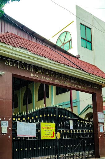 Seventh Day Adventist School Purasaiwakkam photo 3