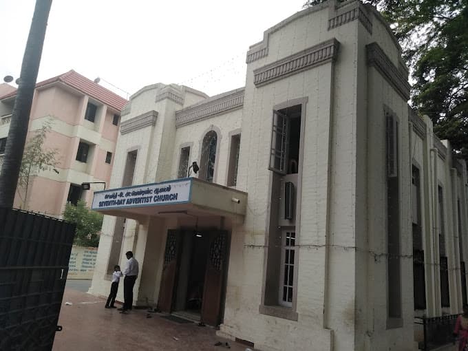 Seventh Day Adventist School Purasaiwakkam photo 1