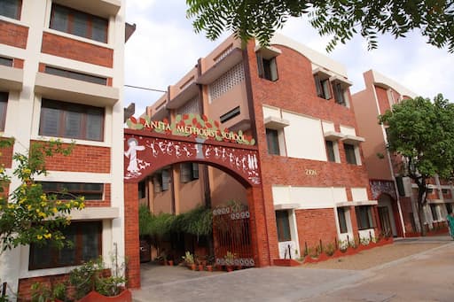 Anita Methodist School gallery image 3