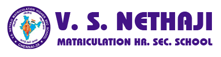 V. S. N Matriculation Higher Secondary School logo