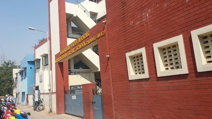 Maharishi Vidya Mandir Matric School Ayanavaram photo 3