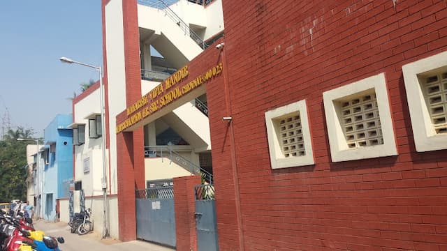 Maharishi Vidya Mandir Matric School gallery image 3