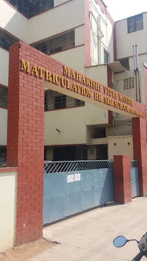 Maharishi Vidya Mandir Matric School Ayanavaram photo 2