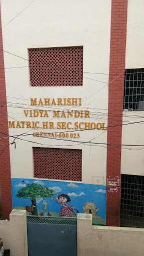 Maharishi Vidya Mandir Matric School Ayanavaram photo 1
