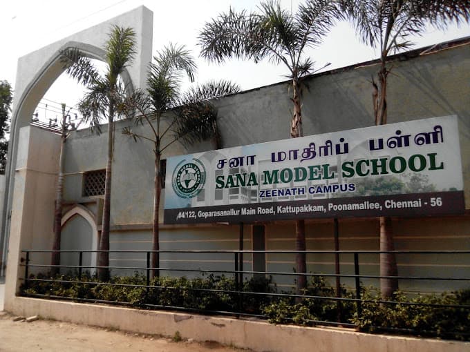 Sana Model School Kattupakkam photo 3