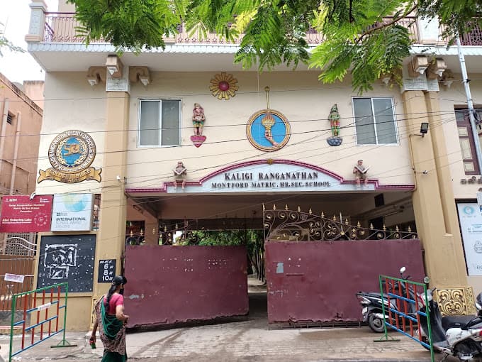 Kaligi Ranganathan Montford School Perambur photo 1