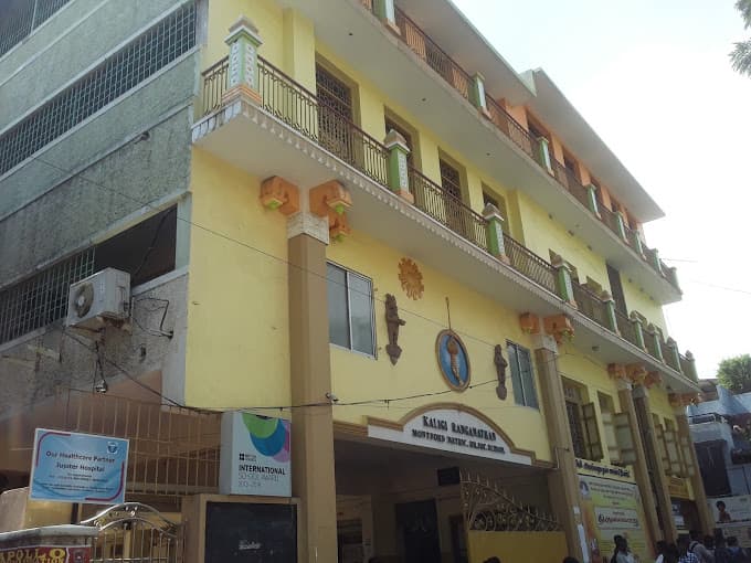 Kaligi Ranganathan Montford School Perambur photo 3