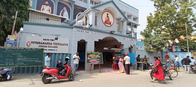 Vivekananda Vidyalaya Junior College photo 1
