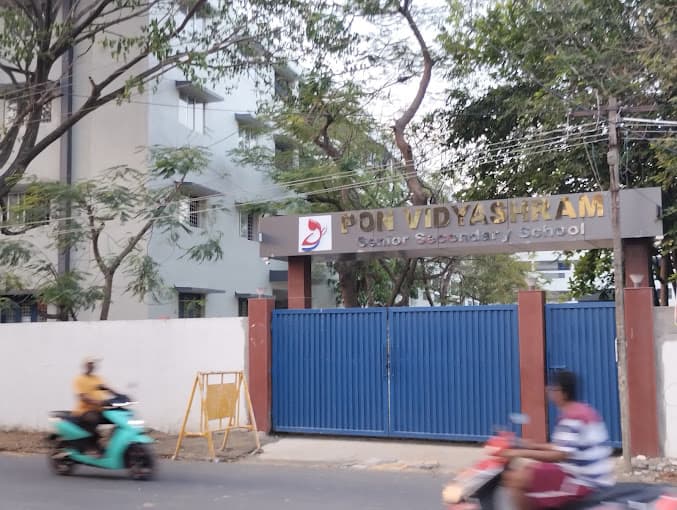 Pon Vidyashram Group Of Senior Secondary Schools Kolapakkam photo 3