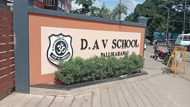 D.A.V. School Pallikaranai gallery image 3