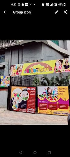 Kids Cave Kondhwa photo 1