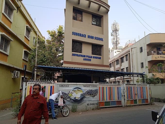 Sungrace High School & Junior College photo 1